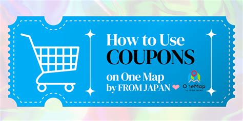 onemap japan shipping coupon.